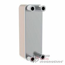 Теплообменник пластинчатый паяный Danfoss B3-095B-30