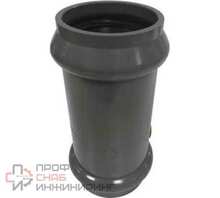 Муфта Aquaviva DN110 Ру10 SDR26