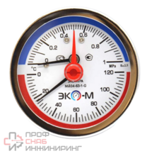 Термоманометр ЭКОМЕРА 120С 1,0МПа Дк63 G1/4"осевой в/к перех G1/2" L=46мм