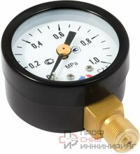 Вакуумметр Росма ТВ-110Р.0 (-0,1-0MPa) 1/8.2,5