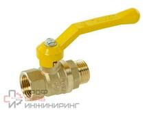 Кран шаровой для газа Галлоп СТАНДАРТ мод. 221 DN-15 ВН PN40, рычаг