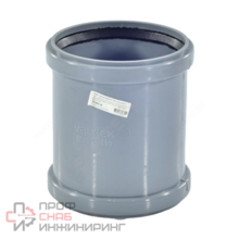 Муфта VALFEX PP-H ремонт сер б/н Дн32 в/к 20106032