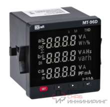 Мультиметр цифровой Dekraft МТ-72D 3ф вх. 600В 5А RS-485 72х72мм LED-дисплей