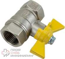 Кран шаровой VALFEX для ГАЗА 1/2" ВР/ВР бабочка латунный НИКЕЛИР-Й 11Б27фтМ