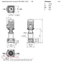 Насос Wilo HELIX FIRST V 3604-5/16/E/S/400-50