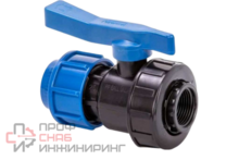 Кран ПНД шаровой LAMMIN обжим-вн. Д- 32*1