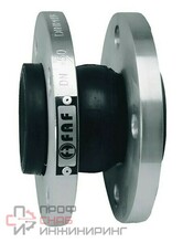 Гибкая вставка FAF 5000 (5050) ф/ф WCB сталь Ду300