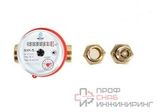 Счетчик г/в х/в Декаст ВСКМ-15 Ду15 90С L=80 с кмч