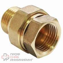 Соединитель лат. американка Ду20 м/р VALFEX