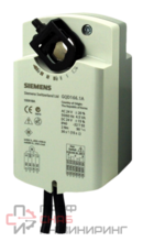 Привод воздушной заслонки Siemens GQD126.1A