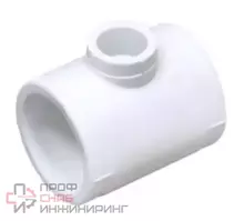 Тройник Fusitek PPR (W) - 50 х 40 х 50