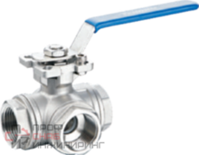 Кран шаровой Lotar нержавеющий трехходовой муфтовый (L-тип)  1/2" (DN15)  AISI316 (CF8M)  LTR-TL15/6