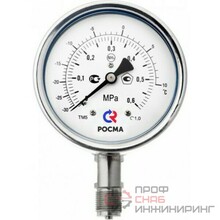 Манометр Росма ТМ-621Р.0 (0-1MPa) (-30-+25C) 20x1,5.1,0.NH3.Двойная шкала