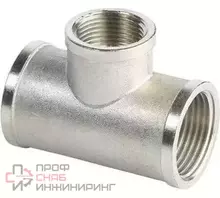 Тройник латунь Altstream 2" ВР никель