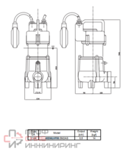 Уменьшенное изображение товара