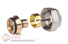 Уплотнительные фитинги Danfoss PEX 16 x 2.0 G3/4" ВН