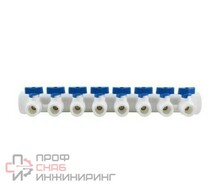 Коллектор PP-R синий Дн40х20 на 6 выходов с кранами Valfex