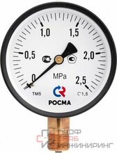 Манометр Росма ТМ-510Р.00 (0-25кгс/см2) M20x1,5.1,5.Зав.№