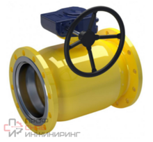Шаровой кран NAVAL для газа Фланец DN 125, PN 16 с редуктором