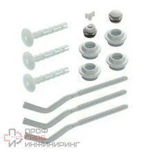 Комплект монтажный AQUALINK для радиатора 3/4" в блистере, с кронштейнами (11 в 1) 03428