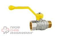 Кран шаровой LD Pride 47.50.В-Н.Р.GAS ВР-НР газовый ДУ 50 (2")