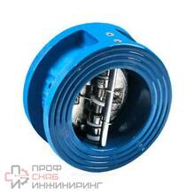 Клапан обратный двухстворчатый межфланцевый Tecofi из чугуна PN16 DN400