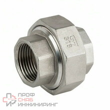 Муфта разъемная GENEBRE 0340 09, DN050 (2")  PN20, корпус - AISI316 (CF8M)  ВР-ВР