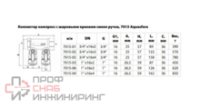Уменьшенное изображение товара