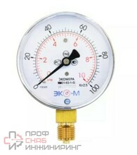 Манометр Экомера КМ-63мм 0...6кПа G1/4