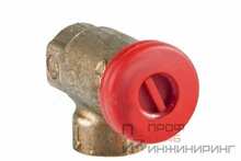 Клапан предохранительный GIacomini R140R 1/2" ВР/ВР