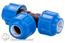 ТРОЙНИК ПНД напорный LAMMIN Д- 20