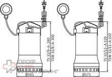 Уменьшенное изображение товара