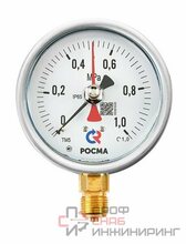 Мановакуумметры Росма ТМВ-520Р.0 (-0,1-0,9MPa) 20x1,5.1,0