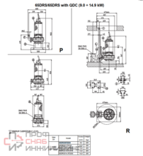Уменьшенное изображение товара