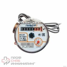 Счетчик Тепловодохран г/в х/в имп ПРО Ду15 90С L=80 10л/имп в/к кл