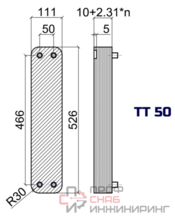 Пластинчатый теплообменник ТТ TT50S-50L-3.0