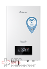 Электрический котел THERMEX Grizzly 5-12 Wi-Fi