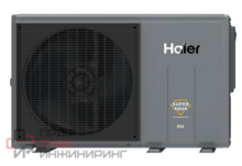 Тепловой насос, Haier, Super Aqua HE Monobloc, AW14NMXCHA, с проводным сенсорным пультом управления с диагональю 5 дюймов