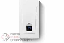 Котёл электрический Baxi настенный Ampera Pro 45 мощность 45 кВт