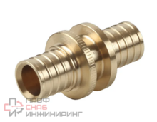 Муфта равнопроходная SANEXT 50 мм