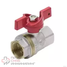 Кран шаровой Aquasfera латунь 1002 Euro нк Ду15 Ру40 м/м полн баб 1002-01