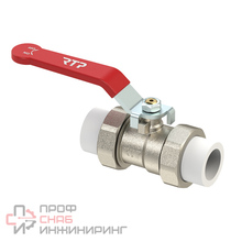 Кран шаровой латунный с двумя переходами на трубу PPR рычаг РостурПласт G40