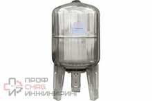 Гидроаккумулятор LadAna 50л вертикальный из нержавеющая стали