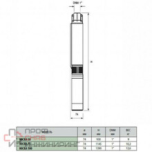 Насос скважинный DAB MICRA 75 M + 15 м. кабель + Control Box