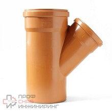 Тройник 45° 160-110, Valfex, раструб-труба, оранжевый, нар. канализ.