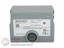 Топочный автомат Siemens LMO64.301C2