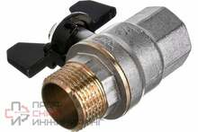 Кран шаровой РосТурПласт ручка бабочка латунь внутренняя/наружная резьба 3/4" PN40 никель