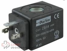 Электромагнитная катушка Baltur ZH14