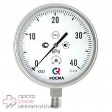 Манометр Росма КМ-32� (0-16kPa) 1/2.1,5.IP65.Кс