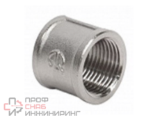 Муфта никель AQUALINK 1